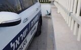 Tires slashed on a police car in the West Bank settlement of Yitzhar, September 23, 2020 (Israel Police)