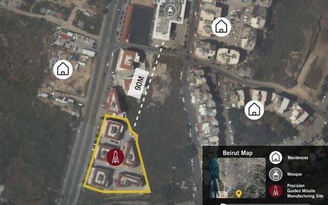 The location of an alleged Hezbollah arms depot next to a mosque in the Chouaifet neighborhood of Beirut, as claimed by the Israel Defense Forces on September 29, 2020 (Israel Defense Forces) The location of an alleged Hezbollah arms depot next to a mosque in the Chouaifet neighborhood of Beirut, as claimed by the Israel Defense Forces on September 29, 2020 (Israel Defense Forces)