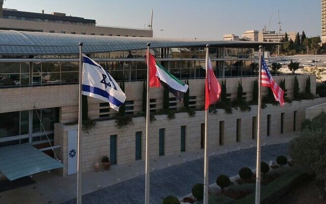 The flags of Israel, the UAE, Bahrain and the US flying outside the Foreign Ministry in Jerusalem on September 15, 2020, in a tweet posted by Foreign Minister Gabi Ashkenazi, as Israel, the UAE and Bahrain sign the Abraham Accords at the White House in Washington, DC. (Twitter) The flags of Israel, the UAE, Bahrain and the US flying outside the Foreign Ministry in Jerusalem on September 15, 2020, in a tweet posted by Foreign Minister Gabi Ashkenazi, as Israel, the UAE and Bahrain sign the Abraham Accords at the White House in Washington, DC. (Twitter)