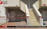 The home in Mitzpe Ramon where a husband stabbed his wife while she was on a video call with her parents on September 18, 2020. Screenshot/Channel 12