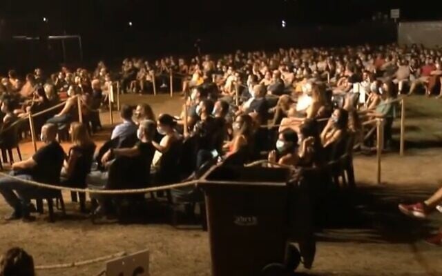 A photo of the socially distanced audience at an Idan Raichel concert in Tel Aviv September 12, 2020. (Screengrab: YouTube) A photo of the socially distanced audience at an Idan Raichel concert in Tel Aviv September 12, 2020. (Screengrab: YouTube)