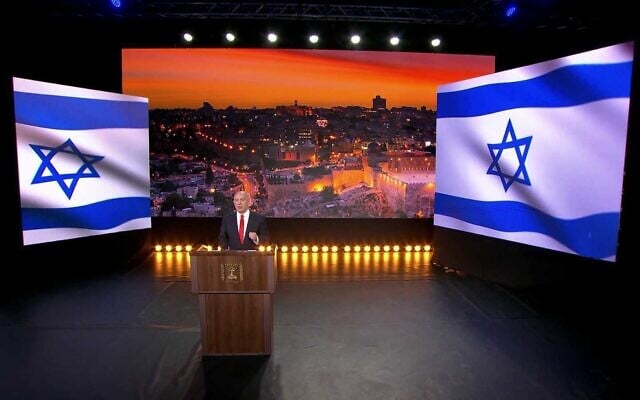 Prime Minister Benjamin Netanyahu addressing the 75th United Nations General Assembly via video message, September 29, 2020 (GPO) Prime Minister Benjamin Netanyahu addressing the 75th United Nations General Assembly via video message, September 29, 2020 (GPO)