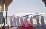 Illustrative: UAE delegates wave to the departing El Al plane at the end of the Israel-UAE normalization talks, with the US, in Abu Dhabi, September 1, 2020. (El Al spokesperson's office)