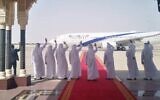 UAE delegates wave to the departing El Al plane at the end of Israel-UAE normalization talks in Abu Dhabi, September 1, 2020. (El Al Spokesperson's Office)