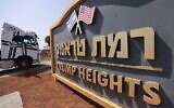 A construction truck enters Trump Heights on September 21, 2020 (Emmanuel DUNAND / AFP)