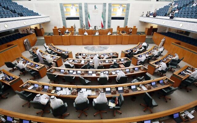 A general view of Kuwait's national assembly hall during a special session to mourn the late emir of Kuwait Sheikh Sabah al-Ahmad al-Sabah, in Kuwait City on October 7, 2020. (Photo by YASSER AL-ZAYYAT / AFP)