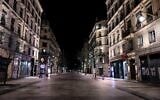 A deserted Republique street in Lyon, as a curfew is in place to fight the spread of COVID-19 (JEFF PACHOUD / AFP)