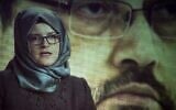 In this file photo Hatice Cengiz, the fiancee of the late Washington Post journalist Jamal Khashoggi, delivers a prerecorded message during a remembrance ceremony for her fiancee in Washington, DC, on November 2, 2018. (Jim WATSON / AFP)