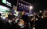 Illustrative: Groups of protesters gather in the Brooklyn neighborhood of Borough Park to denounce lockdowns of their neighborhood due to a spike in COVID-19 cases on October 7, 2020 in New York City. (Spencer Platt/Getty Images/AFP)