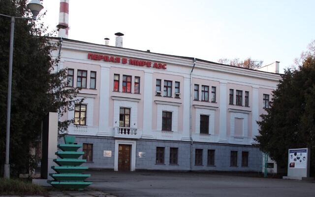 A view of the modest former nuclear power plant control room in Obninsk, Russia, which is now a kind of museum. (Pallava Bagla/Corbis via Getty Images via JTA) A view of the modest former nuclear power plant control room in Obninsk, Russia, which is now a kind of museum. (Pallava Bagla/Corbis via Getty Images via JTA)