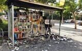 The Reading Station in Park HaMesilah in Jerusalem after it was set on fire by vandals on October 25, 2020 (Courtesy/ Jerusalem Municipality)
