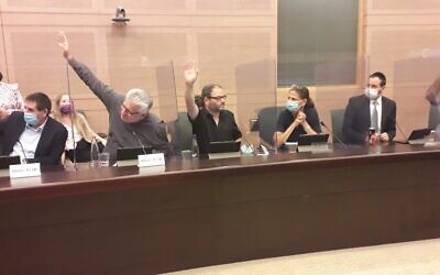 The Knesset's Constitution, Law and Justice Committee approves an extension of the nationwide lockdown until October 18, October 14, 2020 (Knesset spokesperson's office)