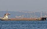 The Rhosus ship (Wikipedia, CC BY)