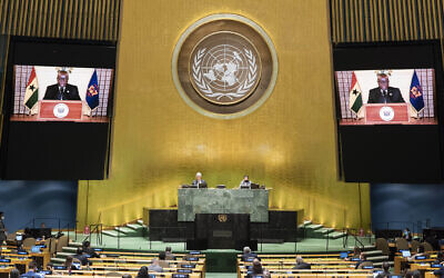 Illustrative: In this photo provided by the United Nations, the pre-recorded message of Nana Addo Dankwa Akufo-Addo, President of Ghana, is played during the 75th session of the United Nations General Assembly, Wednesday Sept. 23, 2020, at U.N. headquarters in New York. (Eskinder Debebe/United Nations via AP)