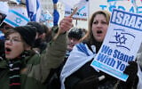 FILE -- People at a pro-Israel demonstration in Frankfurt, Germany, on Jan. 11, 2009. (AP Photo/Daniel Roland)