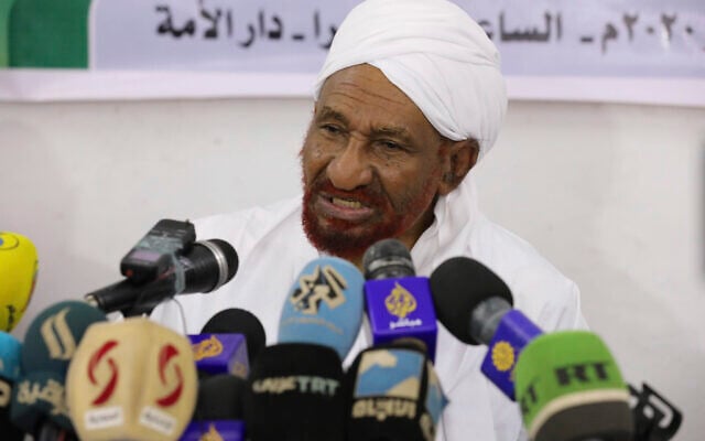 Former Sudanese Prime Minister Sadiq al-Mahdi, leader of the Umma political party, speaks during a press conference in Khartoum, Sudan, Feb. 6, 2020. (AP Photo/Marwan Ali) Former Sudanese Prime Minister Sadiq al-Mahdi, leader of the Umma political party, speaks during a press conference in Khartoum, Sudan, Feb. 6, 2020. (AP Photo/Marwan Ali)