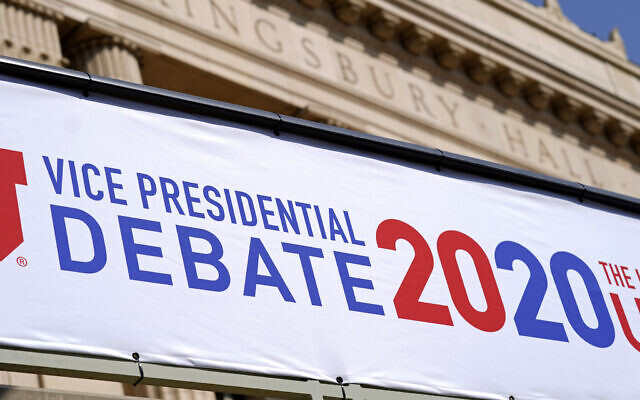 Preparations take place for the US vice presidential debate outside Kingsbury Hall at the University of Utah, October 5, 2020, in Salt Lake City. (AP Photo/Patrick Semansky) Preparations take place for the US vice presidential debate outside Kingsbury Hall at the University of Utah, October 5, 2020, in Salt Lake City. (AP Photo/Patrick Semansky)