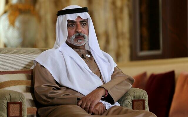 In this Jan. 24, 2019 file photo, Sheikh Nahyan bin Mubarak Al Nahyan, the tolerance minister of the United Arab Emirates, speaks to The Associated Press in Abu Dhabi, United Arab Emirates (AP Photo/Kamran Jebreili, File) In this Jan. 24, 2019 file photo, Sheikh Nahyan bin Mubarak Al Nahyan, the tolerance minister of the United Arab Emirates, speaks to The Associated Press in Abu Dhabi, United Arab Emirates (AP Photo/Kamran Jebreili, File)
