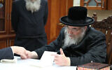 The leader of the Belz Hasidic sect, Rabbi Yissachar Dov Rokeach, December 15, 2015. (Yaacov Cohen/ FLASH90/ File)