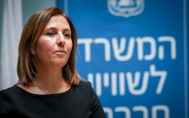 Then Social Equality Minister Gila Gamliel attends a ceremony in Jerusalem on May 18 2020. (Flash90) Then Social Equality Minister Gila Gamliel attends a ceremony in Jerusalem on May 18 2020. (Flash90)