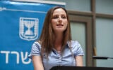 Social Equality Minister Meirav Cohen, in Jerusalem, on May 18 2020. (Flash90)