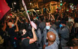 Illustrative: Police scuffle with anti-Netanyahu protesters block the light rail tracks on Jaffa Street in downtown Jerusalem, October 17, 2020. ( Olivier Fitoussi/Flash90)