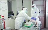 Screen capture from video of the coronavirus facilities at Hasharon Hospital, in Petah Tikva. (YouTube)
