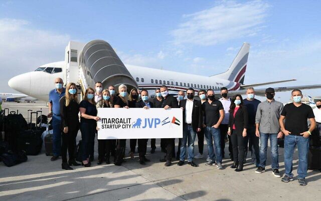 The Israeli tech delegation to the UAE led by JVP (Elad Gutman) The Israeli tech delegation to the UAE led by JVP (Elad Gutman)