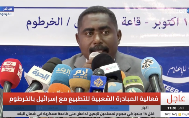 A member of the Sudanese Popular Initiative for Normalization with Israel speaks at a press conference, on October 18, 2020. (Screenshot: Al-Ghad TV) A member of the Sudanese Popular Initiative for Normalization with Israel speaks at a press conference, on October 18, 2020. (Screenshot: Al-Ghad TV)