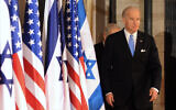 Then US Vice President Joe Biden on his way to speak to the press at the residence of Prime Minister Benjamin Netanyahu in Jerusalem, March 9, 2010. (AP Photo/Debbie Hill, Pool)