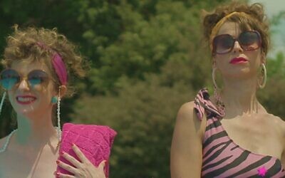 The Vibers, Yael Tal (left) and Michal Karni, bring their grandmothers' Yiddish heritage to life with their electronic-swing video (Courtesy Vibers)