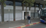 The entrance to the Haaretz building in Tel Aviv. (Screenshot/Google Street View)