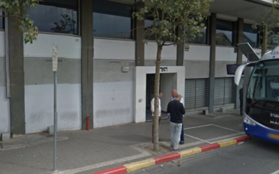 The entrance to the Haaretz building in Tel Aviv. (Screenshot/Google Street View)