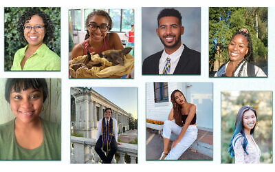 The first cohort of the Jews of Color Career Development Program. (Courtesy/Jews of Color Initiative via JTA)