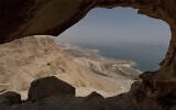 The modern Dead Sea is hypersaline and in an arid desert environment, but was once a freshwater lake surrounded by fertile grasslands. October 4, 2018. (Yaniv Nadav/FLASH90)