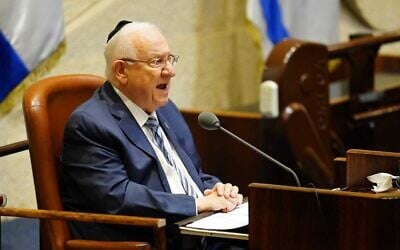President Reuven Rivlin speaks at the opening of the Knesset's winter session on October 12, 2020. (Yaniv Nadav/ Knesset Spokesperson's Office) President Reuven Rivlin speaks at the opening of the Knesset's winter session on October 12, 2020. (Yaniv Nadav/ Knesset Spokesperson's Office)
