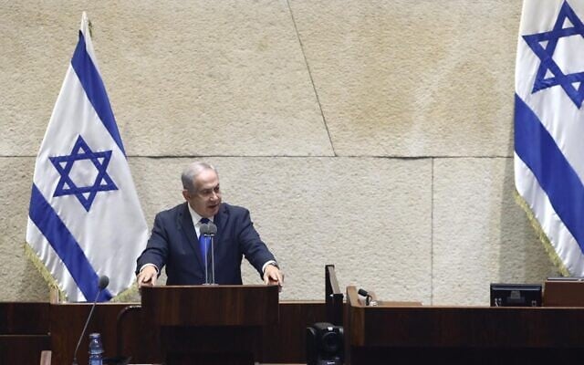 Prime Minister Benjamin Netanyahu addresses the Knesset on October 15 ahead of a vote on ratifying Israel's normalization agreement with the United Arab Emirates (Gideon Sharon/Knesset Spokesperson) Prime Minister Benjamin Netanyahu addresses the Knesset on October 15 ahead of a vote on ratifying Israel's normalization agreement with the United Arab Emirates (Gideon Sharon/Knesset Spokesperson)