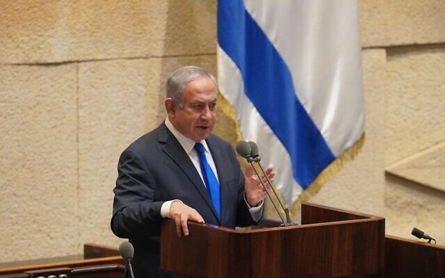 Prime Minister Benjamin Netanyahu addresses the Knesset plenum on October 19, 2020. (Shmulik Grossman/Knesset Spokesperson) Prime Minister Benjamin Netanyahu addresses the Knesset plenum on October 19, 2020. (Shmulik Grossman/Knesset Spokesperson)