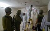 IDF troops seal off room of a Palestinian man suspected of killing a soldier earlier this year, in the town of Yabed on October 21, 2020. (Israel Defense Forces)