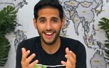 Arab Israeli travel blogger Nas Daily (Screengrab: Youtube)