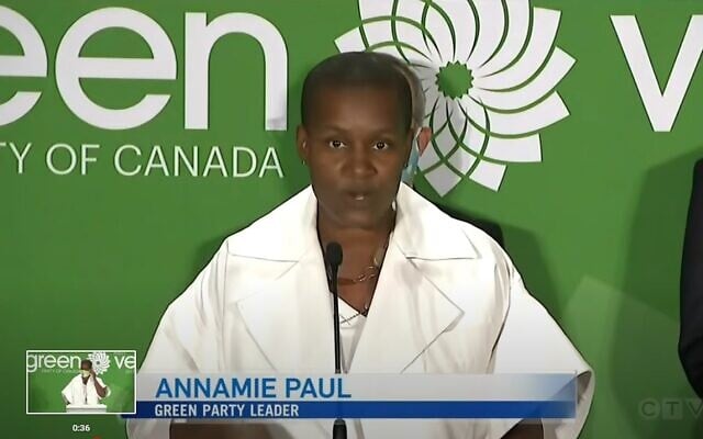 Green Party leader Annamie Paul (Screengrab: YouTube) Green Party leader Annamie Paul (Screengrab: YouTube)