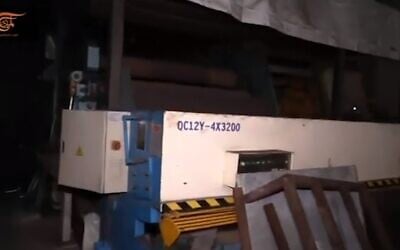 A cutting machine in an alleged Hezbollah missile facility in Beirut's al-Janah neighborhood that the Israeli military says is used in the production of missiles on October 2, 2020. (Israel Defense Forces)
