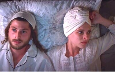 Illustrative: Amit Rahav (Yanky) and Shira Haas (Esty) in Netflix's 'Unorthodox.' (Netflix)