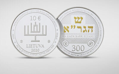 Both sides of a commemorative 10 euro coin celebrating the 300th birthday of the Vilna Gaon in Lithuania. (Courtesy of the Bank of Lithuania/ via JTA)