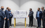 The Pafos Innovation Institute (PPI) was born from the vision of Prof. Uriel Reichman, the President and Founder of IDC Herzliya, and aims to foster regional cooperation and friendship (Courtesy)