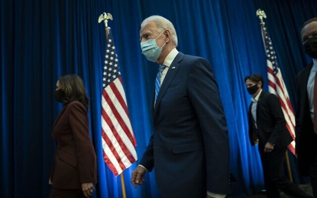 Democratic presidential nominee Joe Biden and vice presidential nominee Kamala Harris depart after the former delivered remarks in Wilmington, Delaware, on November 4, 2020, a day after US Election Day. (Drew Angerer/Getty Images/AFP) Democratic presidential nominee Joe Biden and vice presidential nominee Kamala Harris depart after the former delivered remarks in Wilmington, Delaware, on November 4, 2020, a day after US Election Day. (Drew Angerer/Getty Images/AFP)