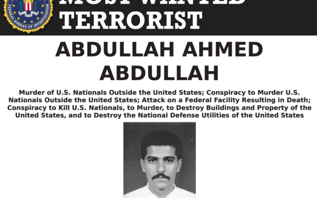 Abdullah Ahmed Abdullah's FBI wanted poster (FBI) Abdullah Ahmed Abdullah's FBI wanted poster (FBI)