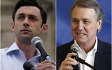 This combination of photos shows Democratic candidate for Senate Jon Ossoff, left, on Nov. 10, 2020, and Republican candidate for Senate Sen. David Perdue on Nov. 2, 2020, in Atlanta. The two are in a runoff election for the Senate seat. (AP Photo/John Bazemore)