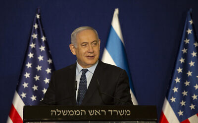 Prime Minister Benjamin Netanyahu speaks during a a joint statement with US Secretary of State Mike Pompeo in Jerusalem, November 19, 2020. (AP Photo/Maya Alleruzzo, Pool)