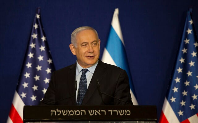 Prime Minister Benjamin Netanyahu speaks during a a joint statement with US Secretary of State Mike Pompeo in Jerusalem, November 19, 2020. (AP Photo/Maya Alleruzzo, Pool) Prime Minister Benjamin Netanyahu speaks during a a joint statement with US Secretary of State Mike Pompeo in Jerusalem, November 19, 2020. (AP Photo/Maya Alleruzzo, Pool)